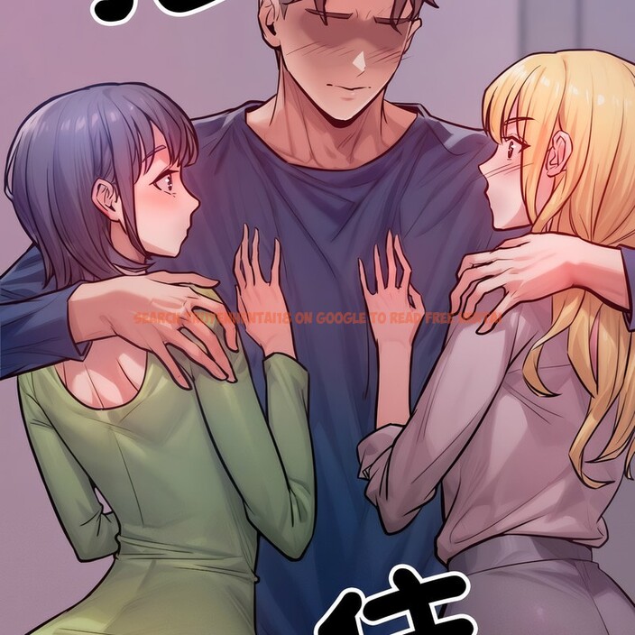 查看漫画超美味人妻x4 - 第2話 - tymanga.com中的3549337图片
