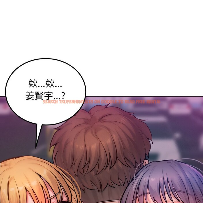 查看漫画超美味人妻x4 - 第2話 - tymanga.com中的3549339图片