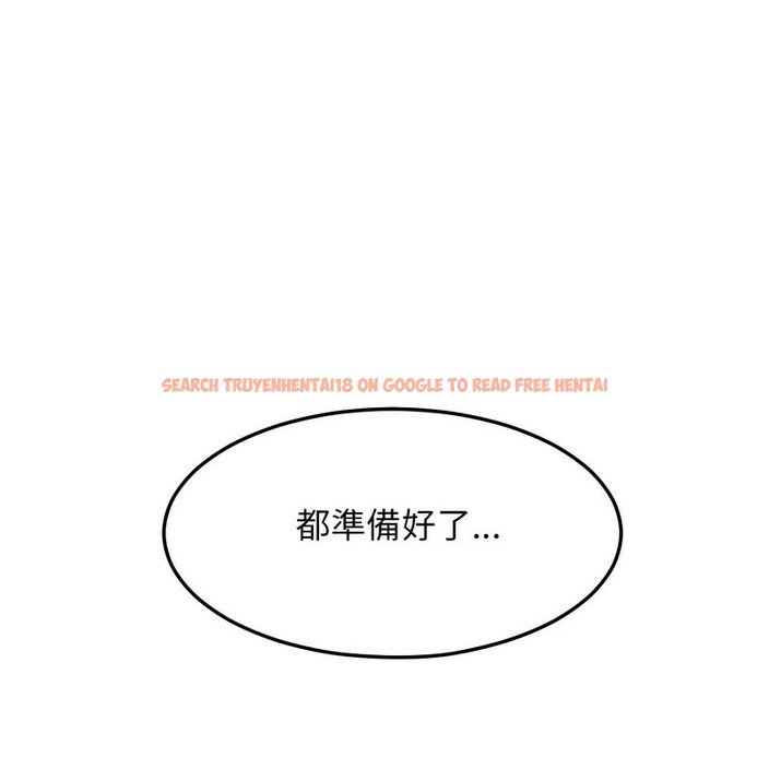 查看漫画超美味人妻x4 - 第3話 - tymanga.com中的3549356图片