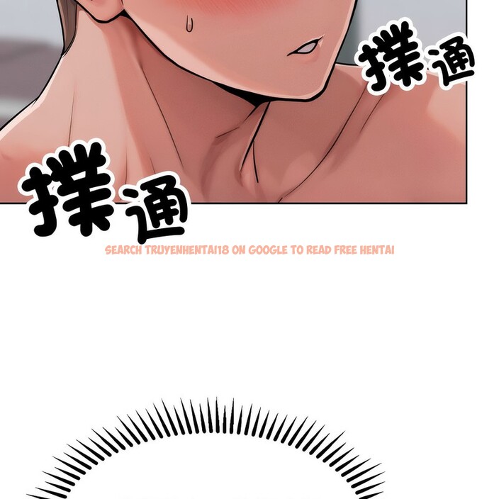 查看漫画超美味人妻x4 - 第3話 - tymanga.com中的3549361图片