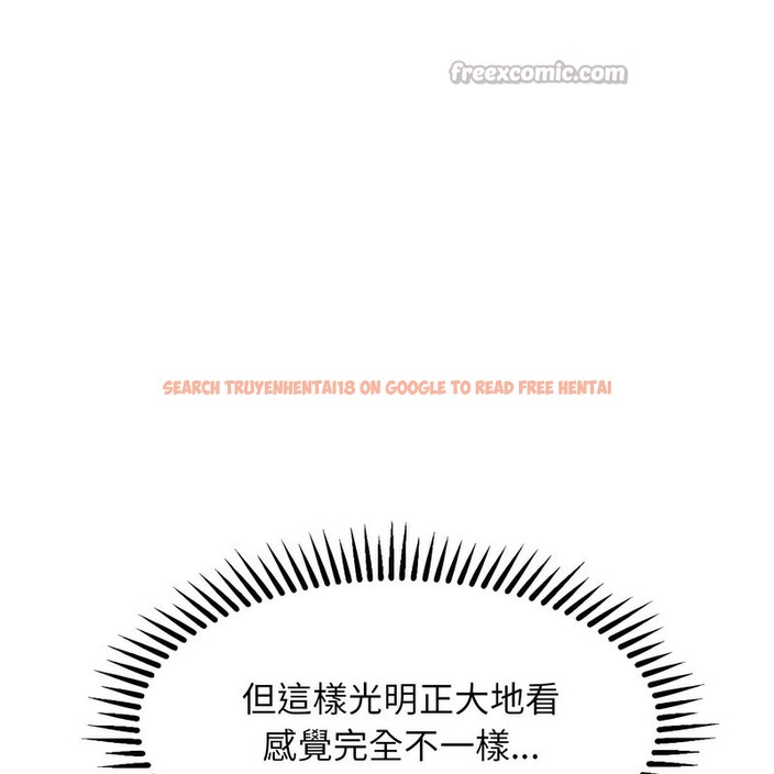 查看漫画超美味人妻x4 - 第3話 - tymanga.com中的3549363图片