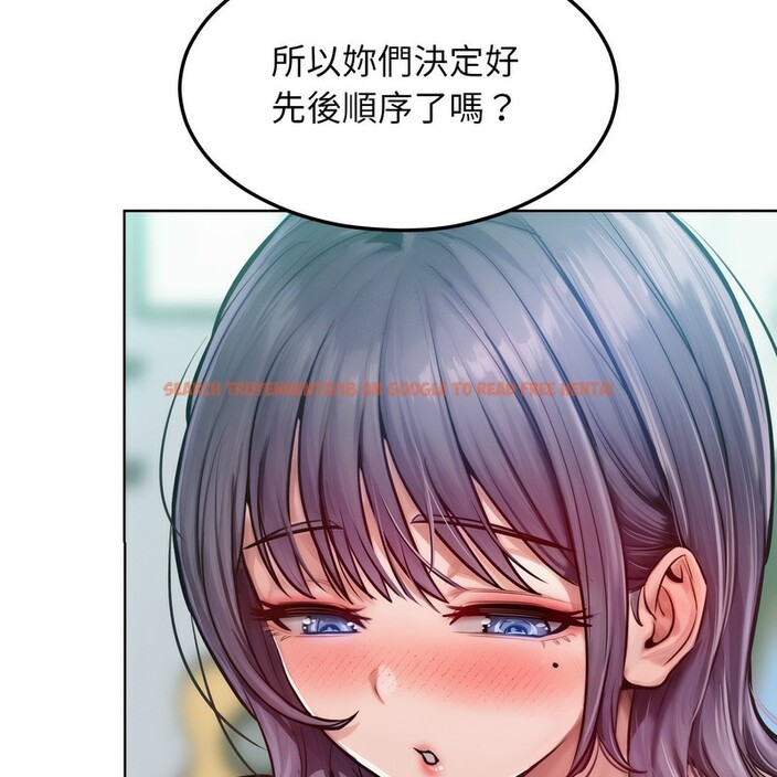 查看漫画超美味人妻x4 - 第3話 - tymanga.com中的3549366图片