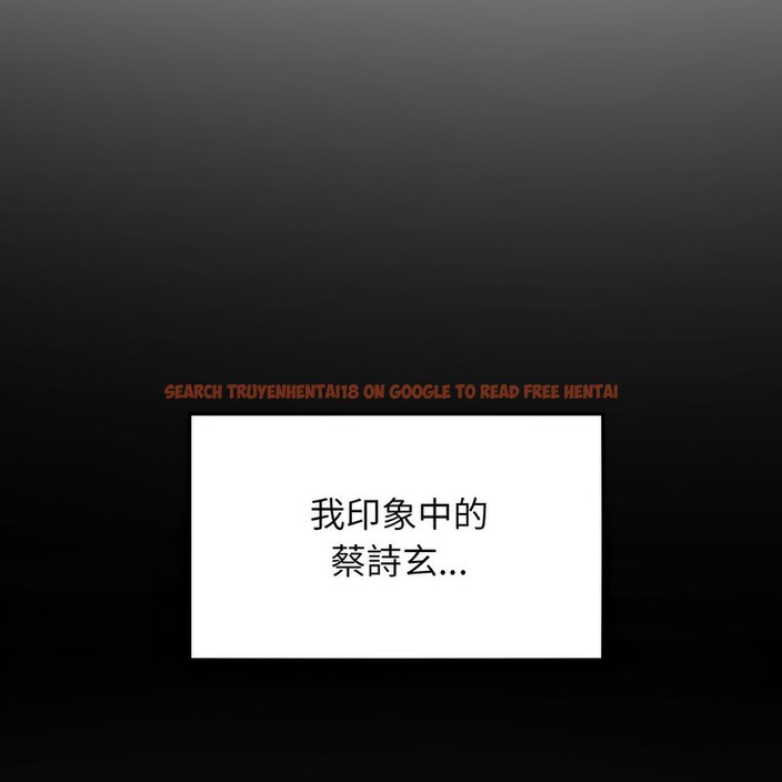 查看漫画超美味人妻x4 - 第3話 - tymanga.com中的3549375图片