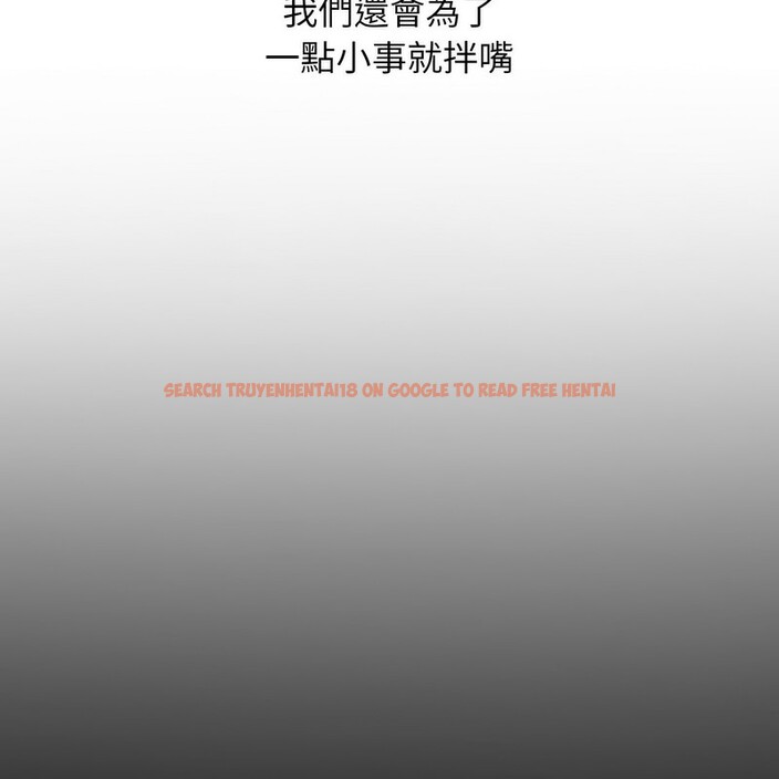 查看漫画超美味人妻x4 - 第3話 - tymanga.com中的3549403图片