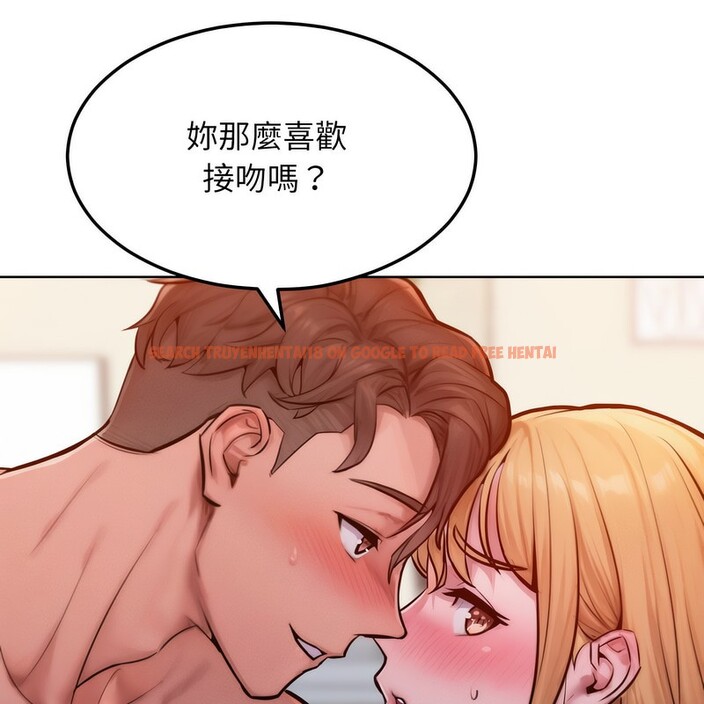 查看漫画超美味人妻x4 - 第3話 - tymanga.com中的3549424图片