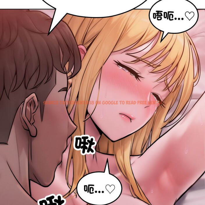 查看漫画超美味人妻x4 - 第3話 - tymanga.com中的3549430图片