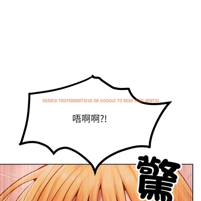查看漫画超美味人妻x4 - 第3話 - tymanga.com中的3549437图片