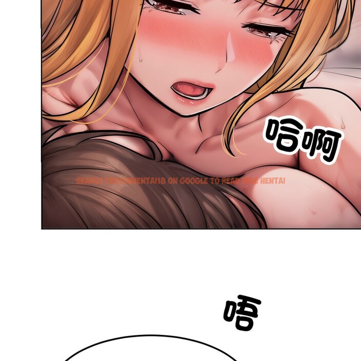 查看漫画超美味人妻x4 - 第3話 - tymanga.com中的3549443图片