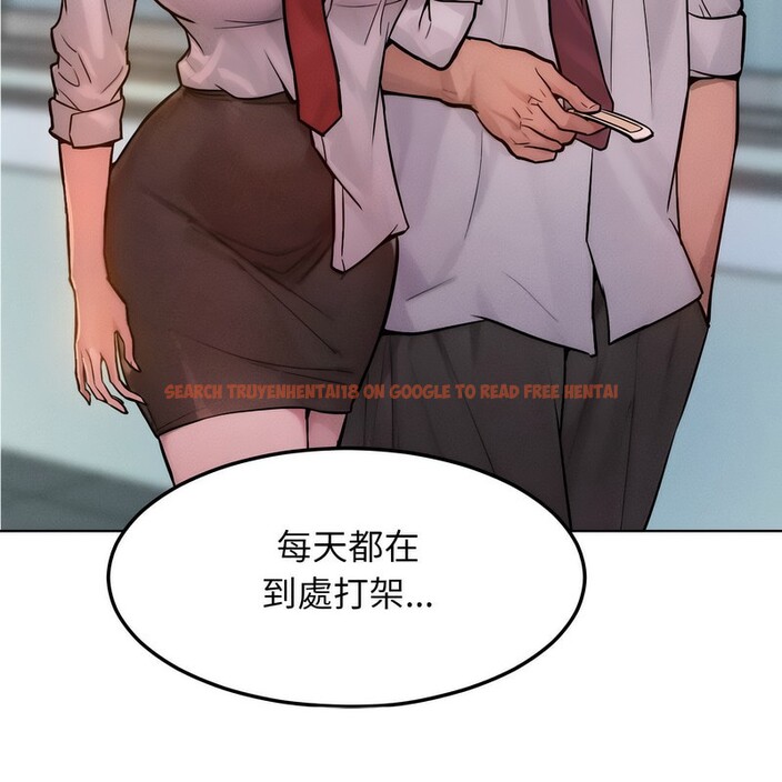 查看漫画超美味人妻x4 - 第3話 - tymanga.com中的3549449图片