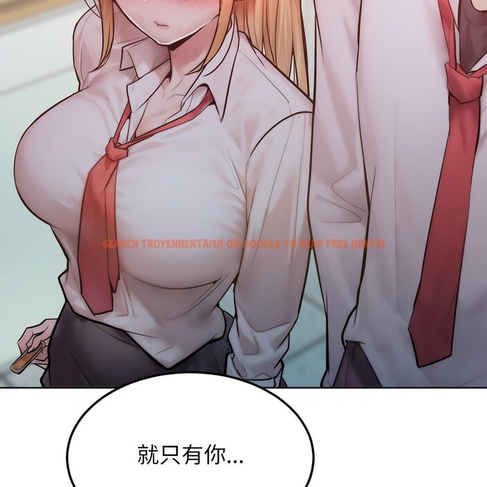 查看漫画超美味人妻x4 - 第3話 - tymanga.com中的3549451图片