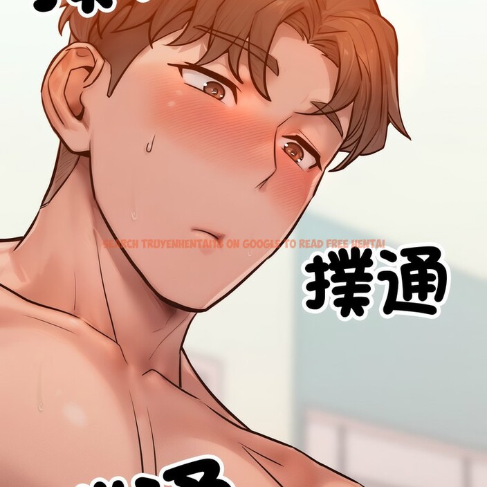 查看漫画超美味人妻x4 - 第3話 - tymanga.com中的3549509图片