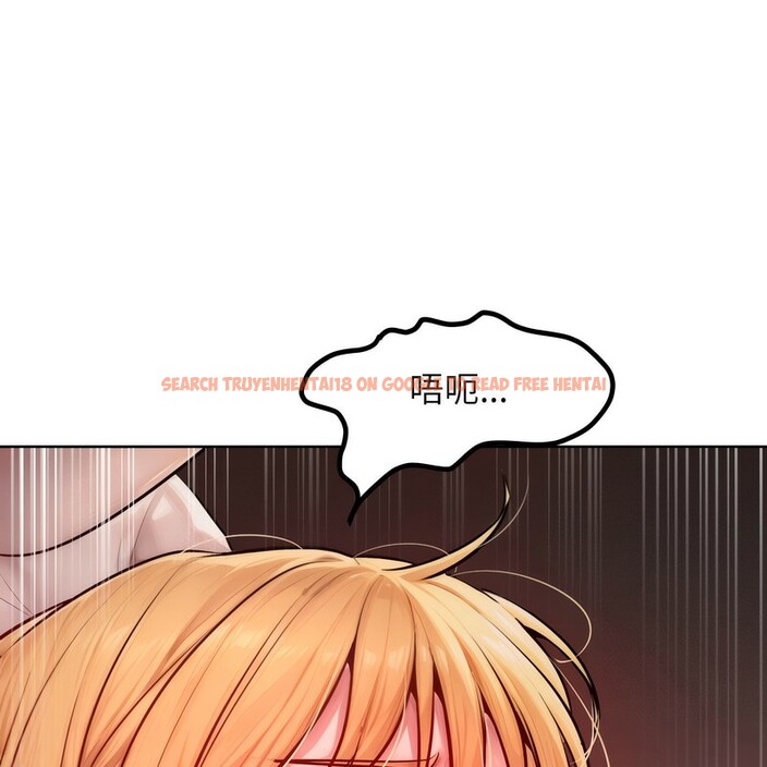 查看漫画超美味人妻x4 - 第3話 - tymanga.com中的3549518图片