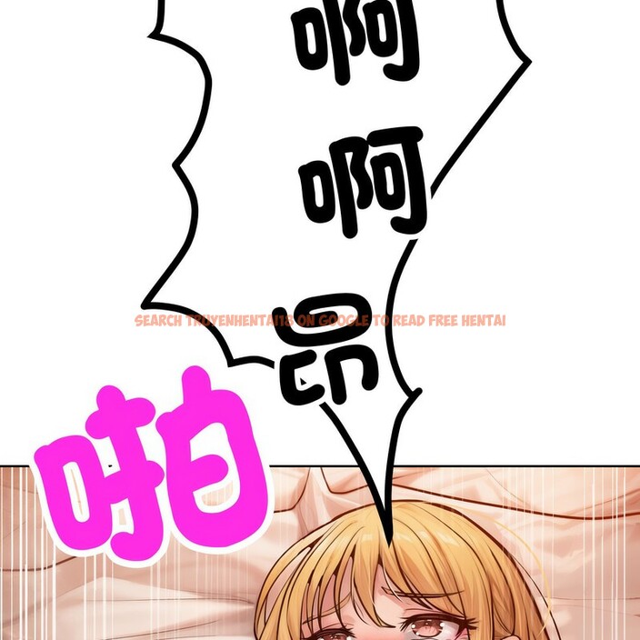 查看漫画超美味人妻x4 - 第3話 - tymanga.com中的3549521图片