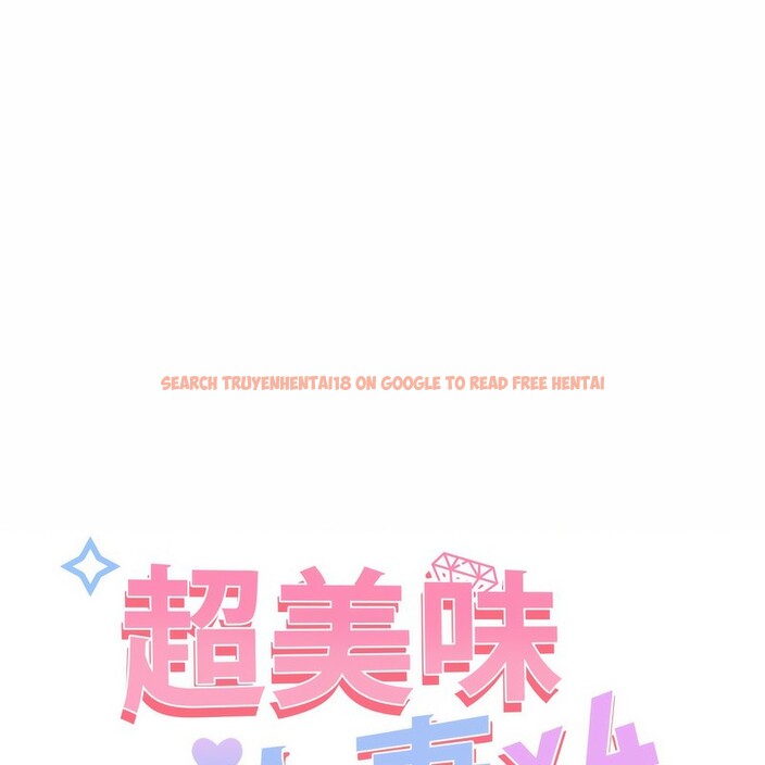 查看漫画超美味人妻x4 - 第4話 - www.tymanga.com中的3549525图片