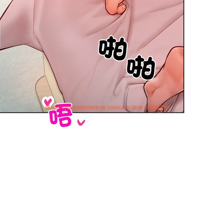查看漫画超美味人妻x4 - 第4話 - www.tymanga.com中的3549528图片