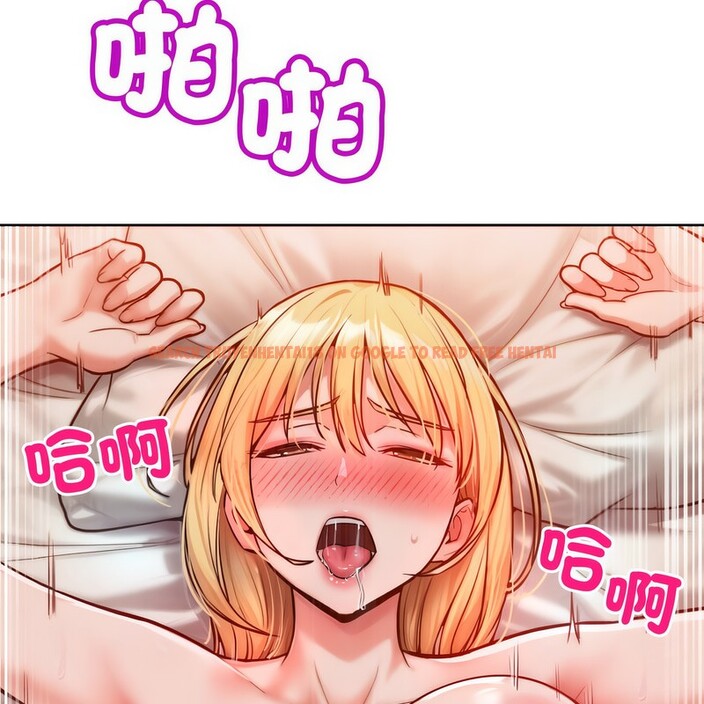 查看漫画超美味人妻x4 - 第4話 - www.tymanga.com中的3549531图片