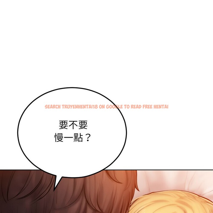 查看漫画超美味人妻x4 - 第4話 - www.tymanga.com中的3549534图片