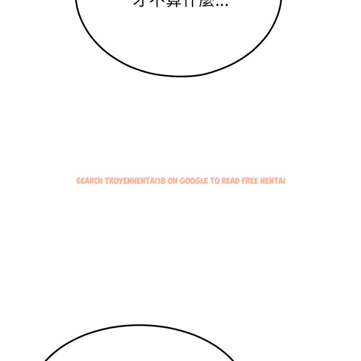 查看漫画超美味人妻x4 - 第4話 - www.tymanga.com中的3549539图片