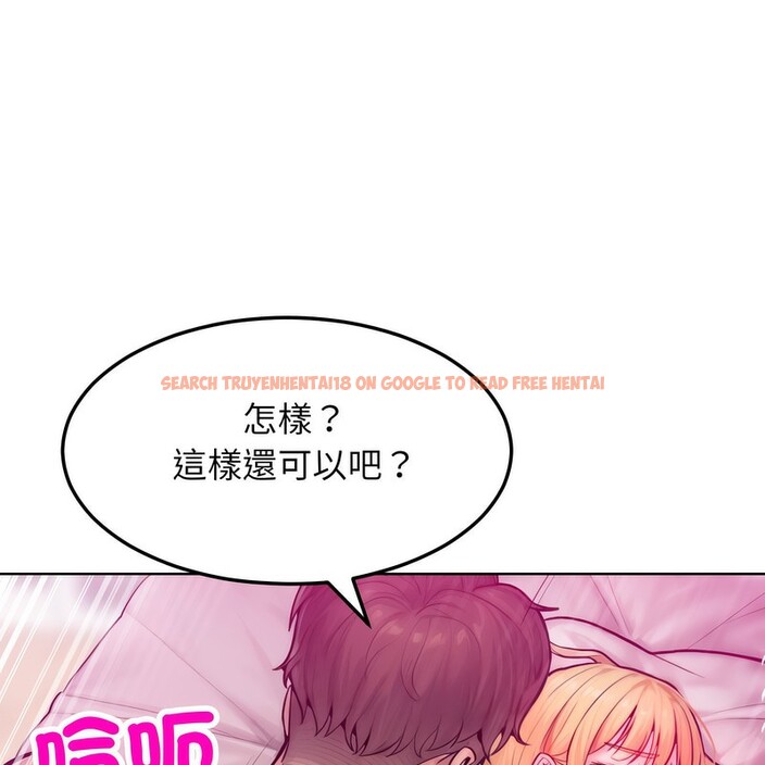 查看漫画超美味人妻x4 - 第4話 - www.tymanga.com中的3549542图片