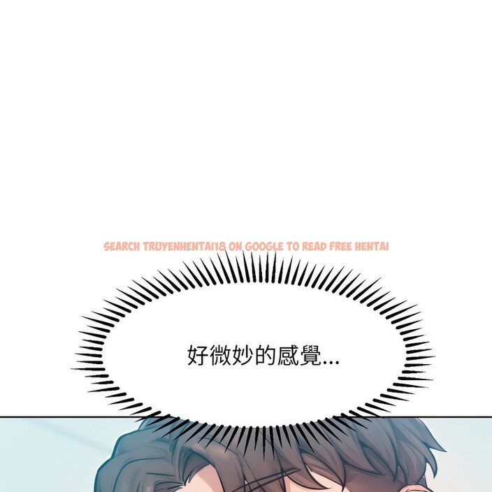 查看漫画超美味人妻x4 - 第4話 - www.tymanga.com中的3549550图片