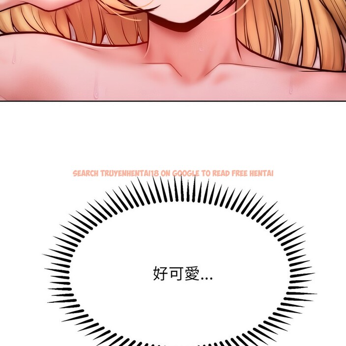 查看漫画超美味人妻x4 - 第4話 - www.tymanga.com中的3549557图片