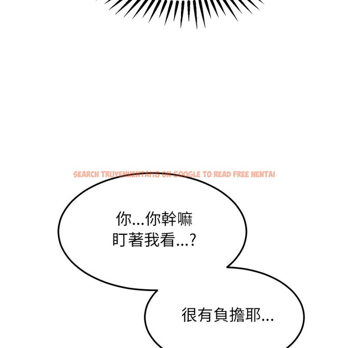 查看漫画超美味人妻x4 - 第4話 - www.tymanga.com中的3549558图片