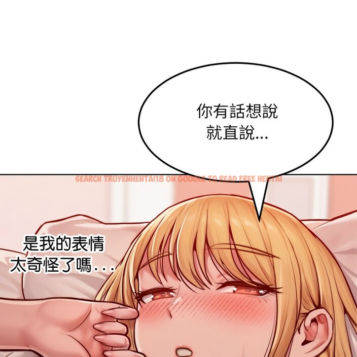 查看漫画超美味人妻x4 - 第4話 - www.tymanga.com中的3549561图片