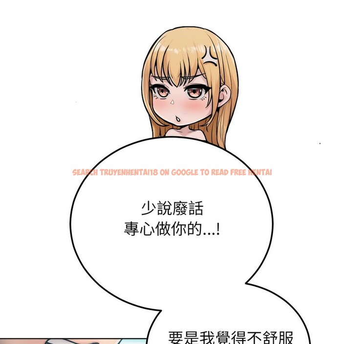 查看漫画超美味人妻x4 - 第4話 - www.tymanga.com中的3549567图片