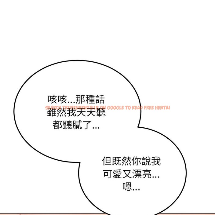 查看漫画超美味人妻x4 - 第4話 - www.tymanga.com中的3549575图片