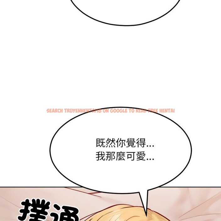 查看漫画超美味人妻x4 - 第4話 - www.tymanga.com中的3549577图片