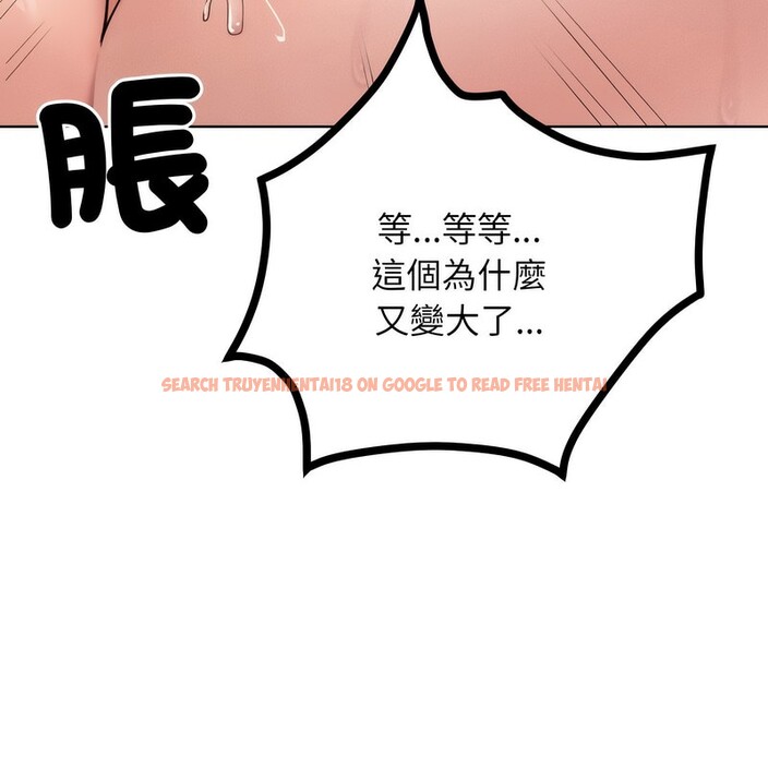 查看漫画超美味人妻x4 - 第4話 - www.tymanga.com中的3549587图片