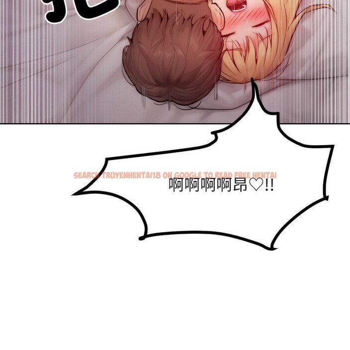 查看漫画超美味人妻x4 - 第4話 - www.tymanga.com中的3549590图片