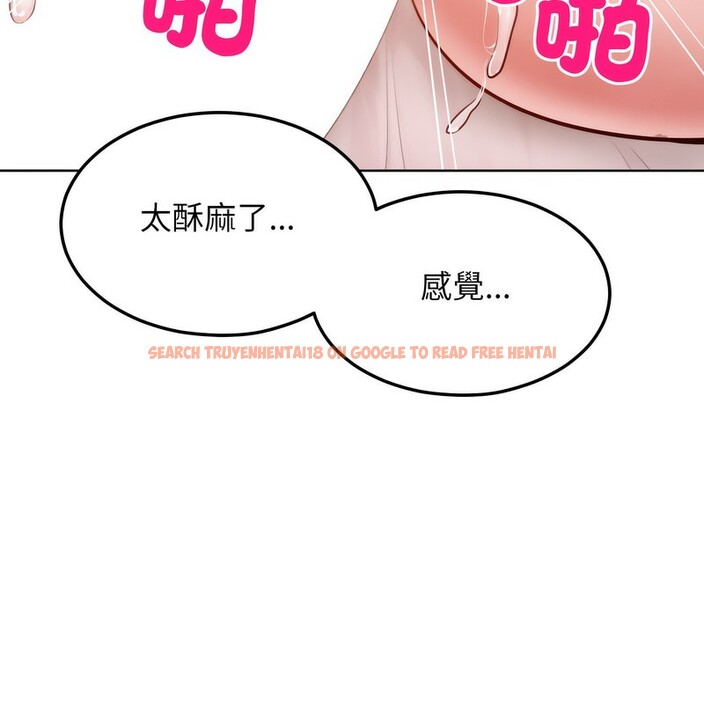 查看漫画超美味人妻x4 - 第4話 - www.tymanga.com中的3549597图片