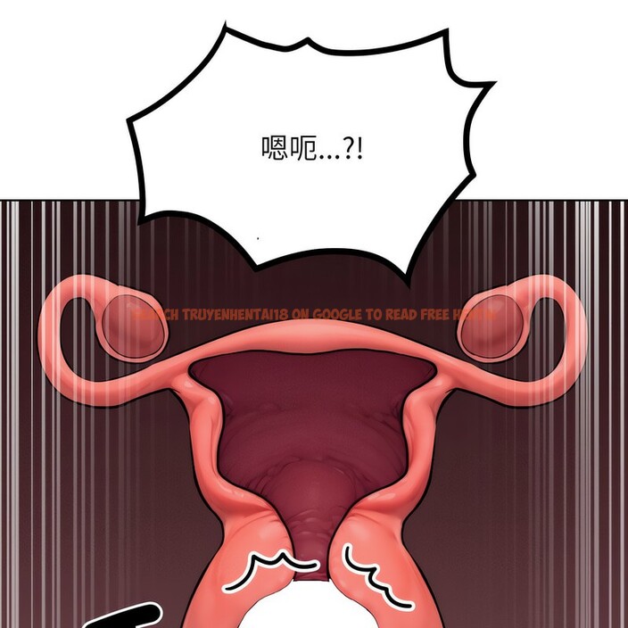 查看漫画超美味人妻x4 - 第4話 - www.tymanga.com中的3549598图片