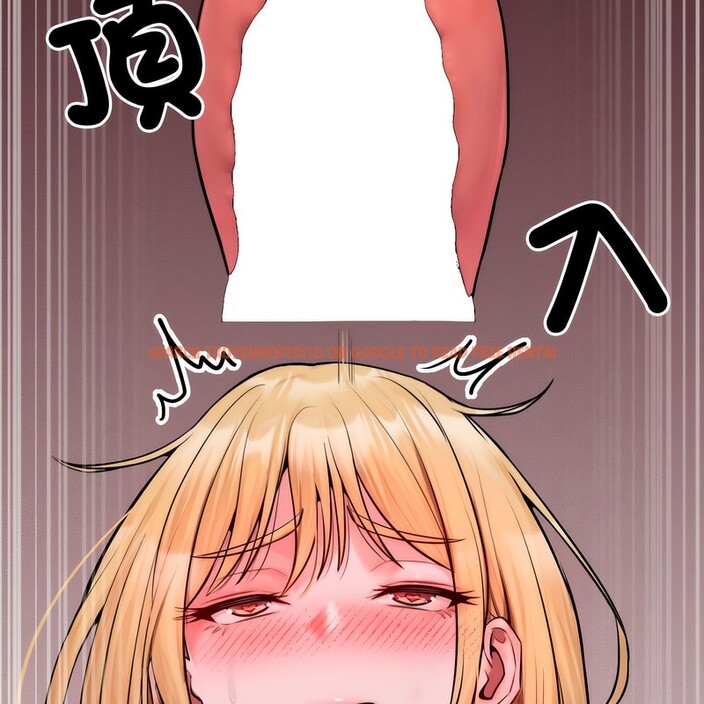 查看漫画超美味人妻x4 - 第4話 - www.tymanga.com中的3549599图片
