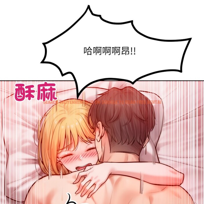 查看漫画超美味人妻x4 - 第4話 - www.tymanga.com中的3549601图片