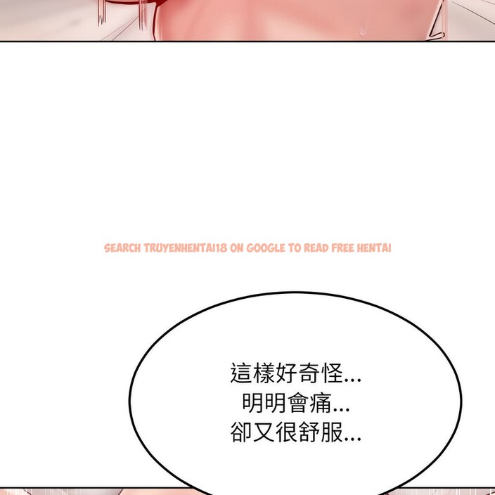 查看漫画超美味人妻x4 - 第4話 - www.tymanga.com中的3549605图片