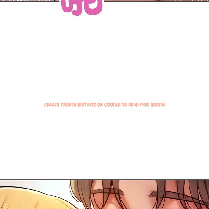 查看漫画超美味人妻x4 - 第4話 - www.tymanga.com中的3549610图片