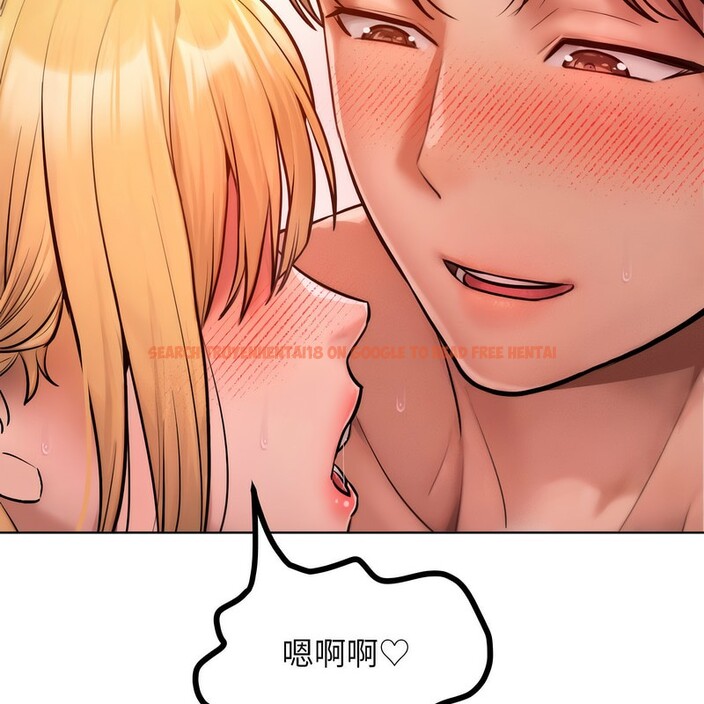 查看漫画超美味人妻x4 - 第4話 - www.tymanga.com中的3549611图片