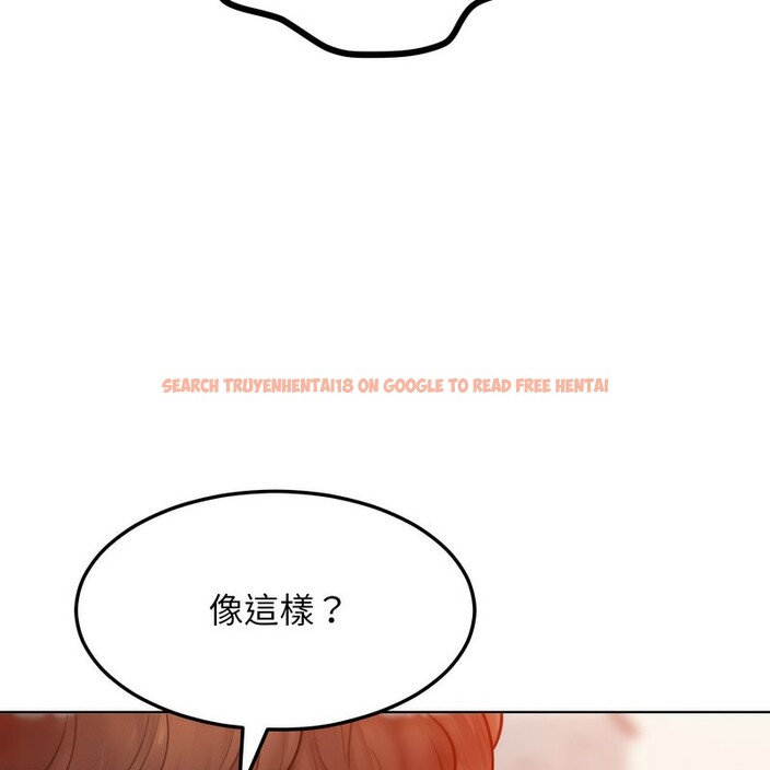 查看漫画超美味人妻x4 - 第4話 - www.tymanga.com中的3549612图片