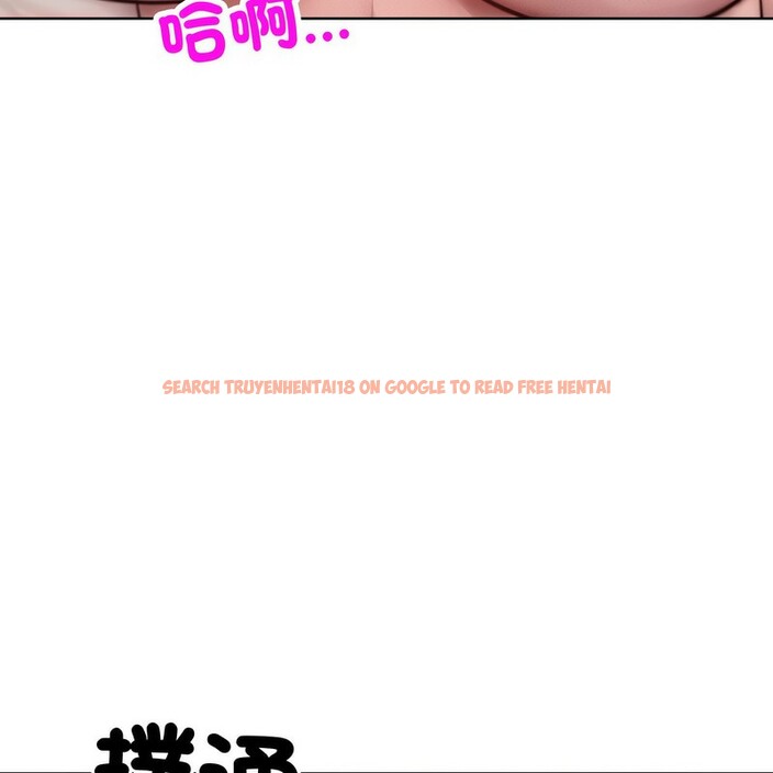 查看漫画超美味人妻x4 - 第4話 - www.tymanga.com中的3549625图片