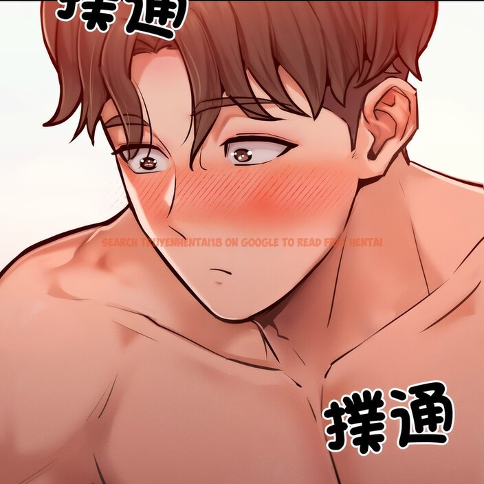 查看漫画超美味人妻x4 - 第4話 - www.tymanga.com中的3549626图片