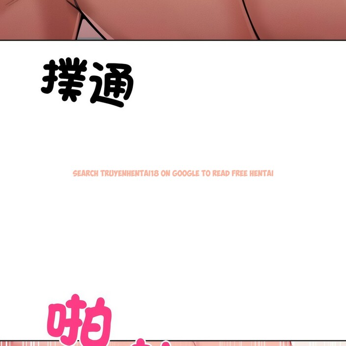 查看漫画超美味人妻x4 - 第4話 - www.tymanga.com中的3549627图片