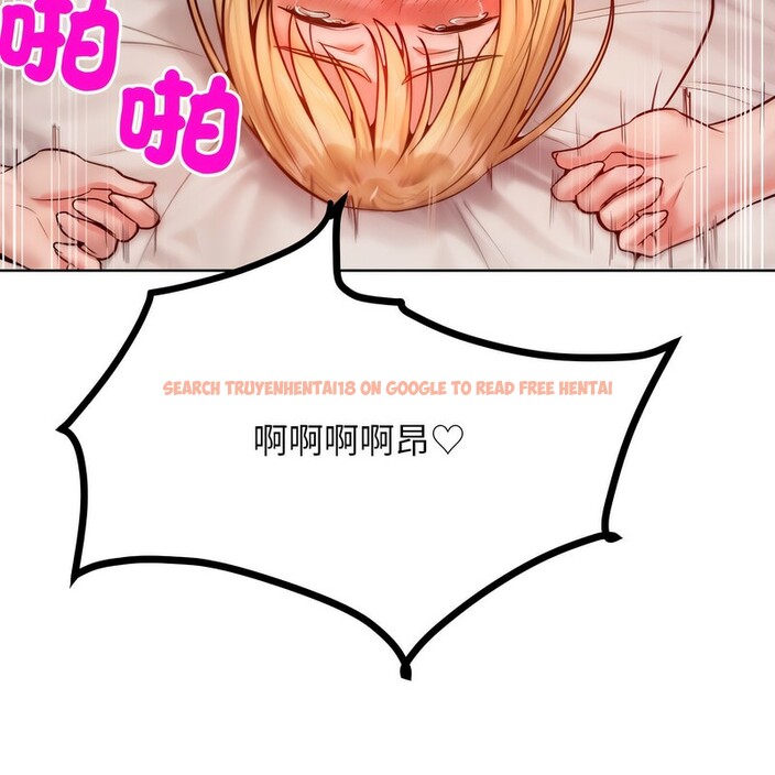 查看漫画超美味人妻x4 - 第4話 - www.tymanga.com中的3549633图片