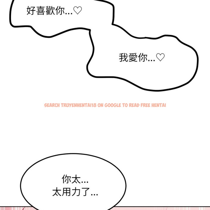 查看漫画超美味人妻x4 - 第4話 - www.tymanga.com中的3549637图片