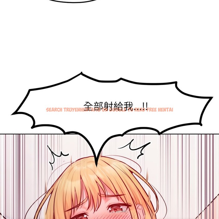 查看漫画超美味人妻x4 - 第4話 - www.tymanga.com中的3549649图片