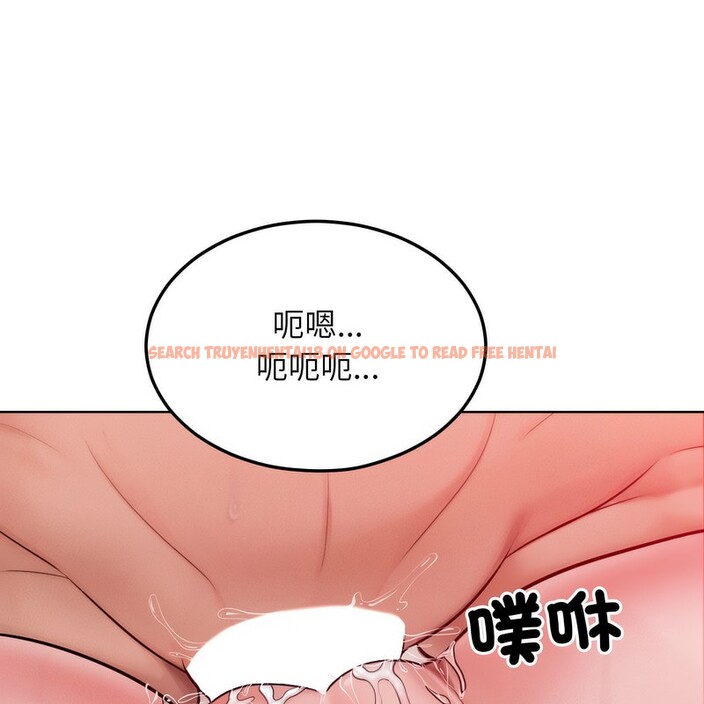 查看漫画超美味人妻x4 - 第4話 - www.tymanga.com中的3549656图片