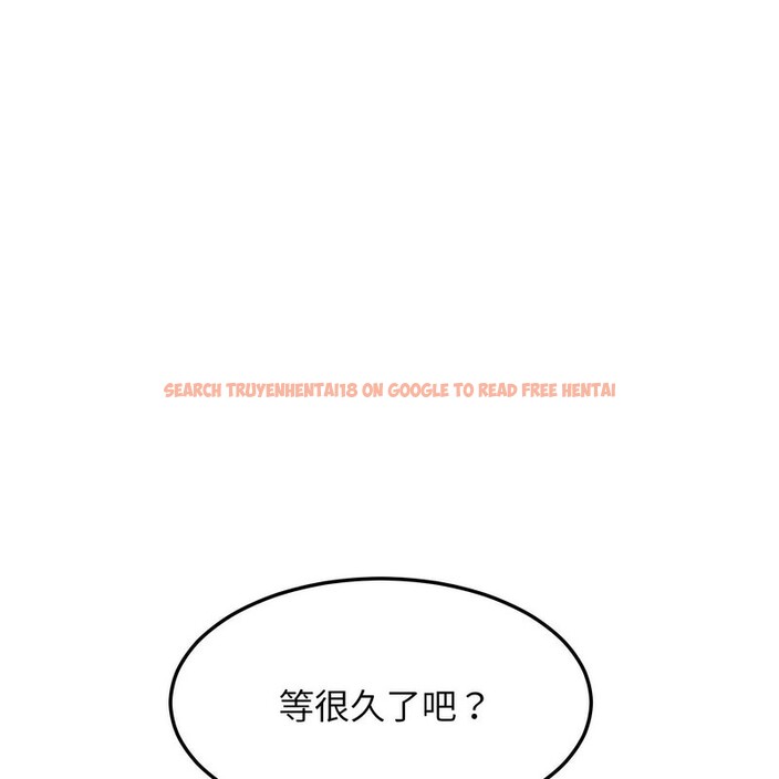 查看漫画超美味人妻x4 - 第4話 - www.tymanga.com中的3549670图片