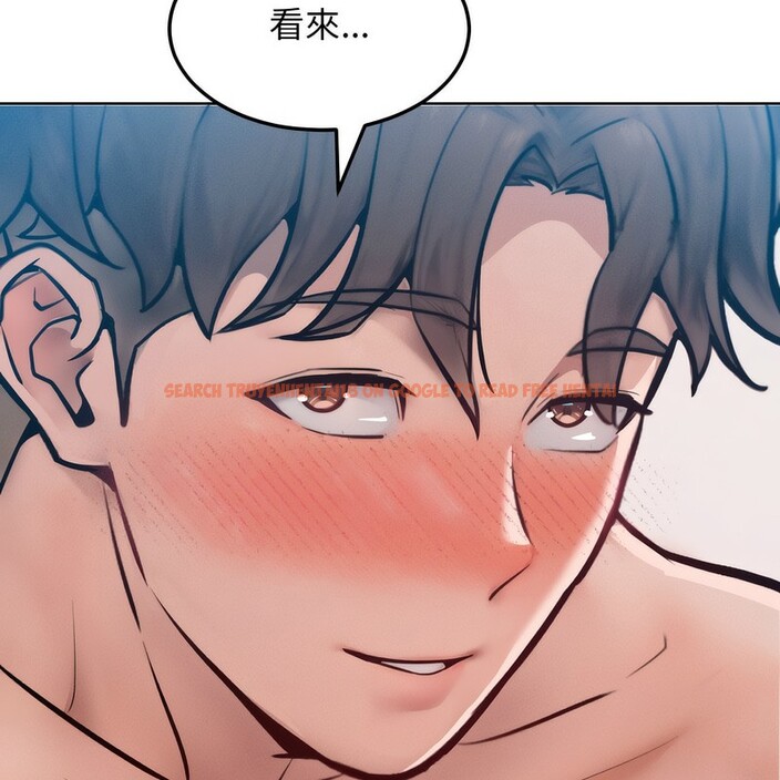 查看漫画超美味人妻x4 - 第4話 - www.tymanga.com中的3549677图片
