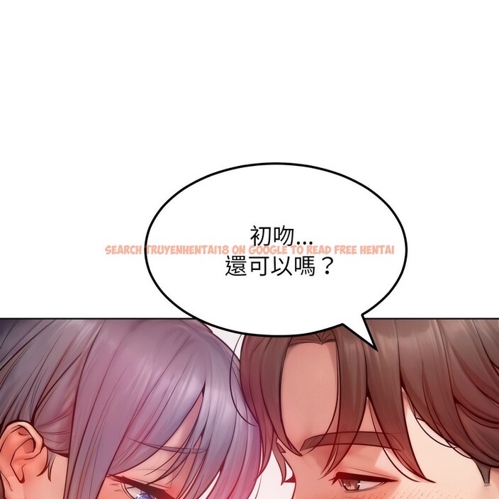 查看漫画超美味人妻x4 - 第5話 - www.tymanga.com中的3549688图片